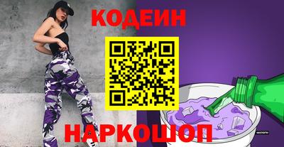 дурь Новозыбков