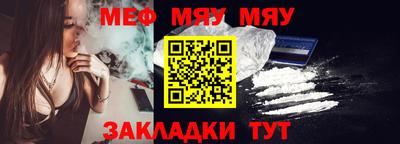 дурь Новозыбков