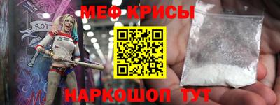 дурь Новозыбков