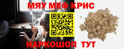 дурь Новозыбков