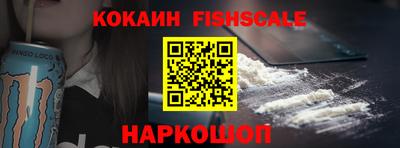 дурь Новозыбков
