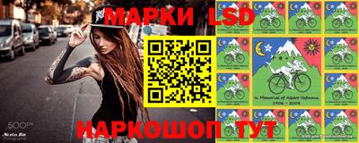 дурь Новозыбков