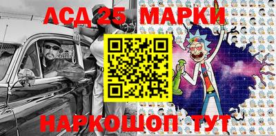 дурь Новозыбков