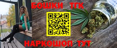 дурь Новозыбков