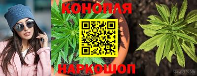 дурь Новозыбков