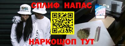 дурь Новозыбков
