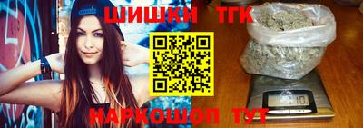 дурь Новозыбков