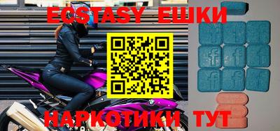 дурь Новозыбков