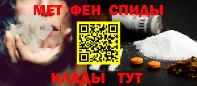 бутират Новодвинск