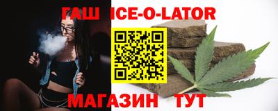 дурь Новозыбков