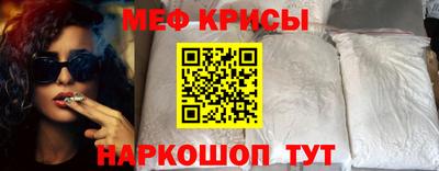 дурь Новозыбков