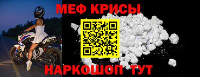 бутират Новодвинск
